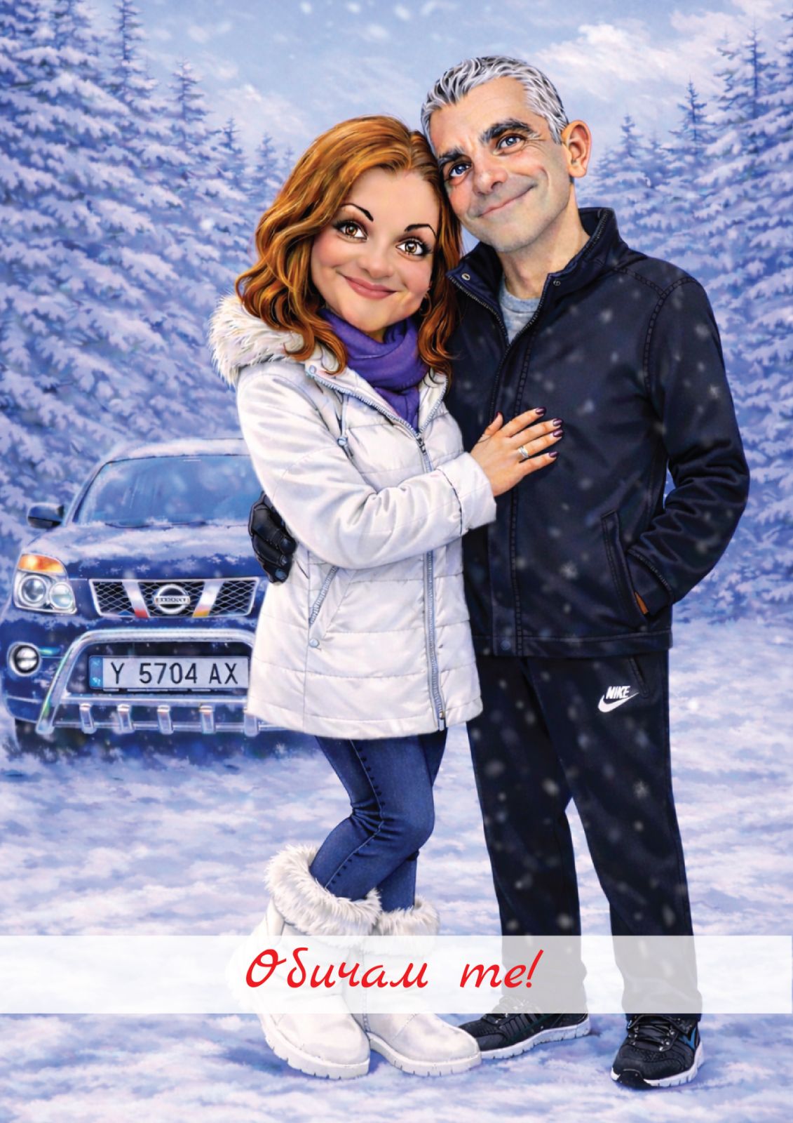 Winter Valentine's Day caricature